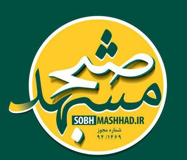 عکس سمانه احسانی نیا
