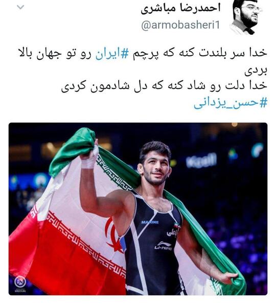 عکس نوشته طنز قشنگ