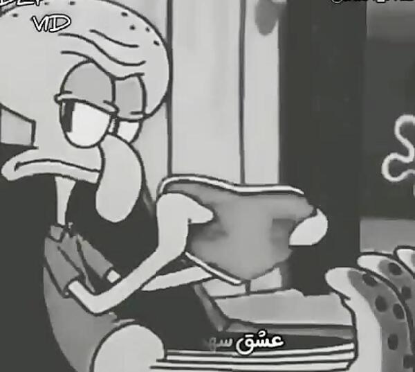 عکس پاتریک شلوار