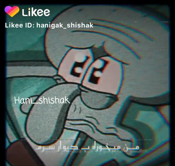 عکس پاتریک شلوار
