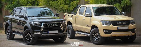 عکس پیکاپ kmc