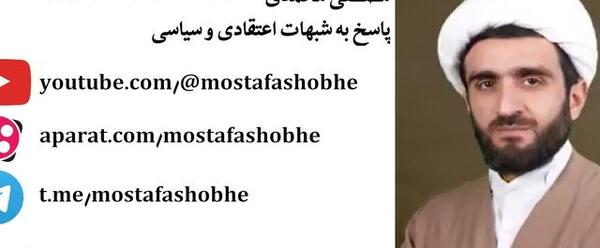 عکس روز جهانی لغو برده‌داری
