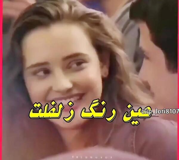 عکس نوشته غمگین دخترانه گریه
