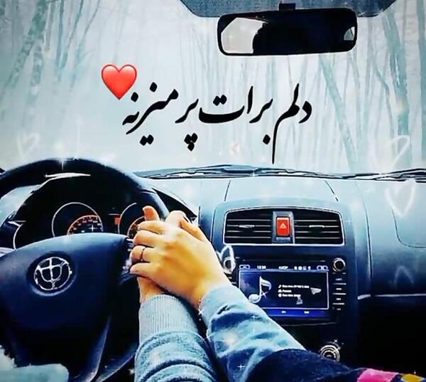 عکس نوشته غمگین دخترانه گریه