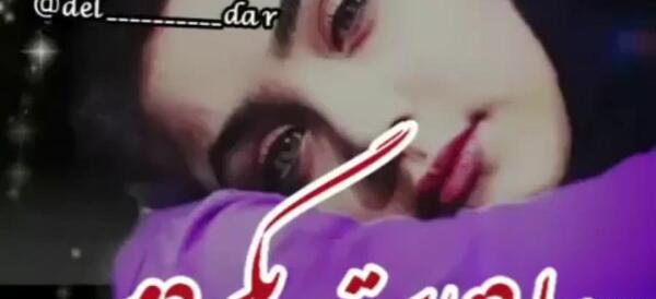عکس نوشته غمگین دخترانه گریه