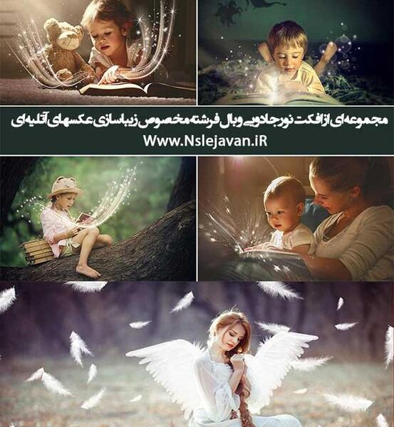 عکس لباس فرشته کودک