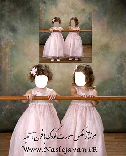 عکس لباس فرشته کودک