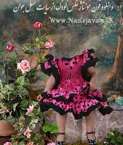 عکس لباس فرشته کودک