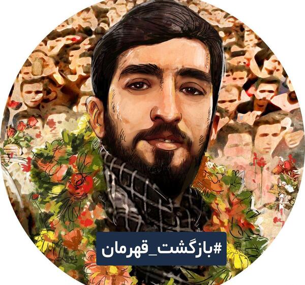 عکس محسن حججی لحظه شهادت