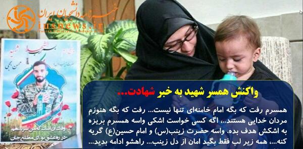 عکس محسن حججی لحظه شهادت