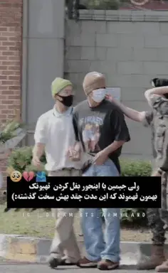 عکس های خفن سونگ کانگ