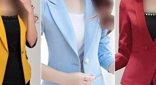 عکس جلیقه دامن زنانه