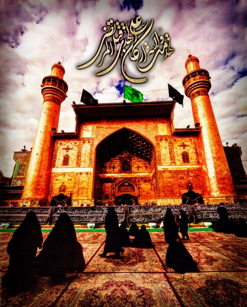 عکس نوشته درباره شهادت حضرت علی