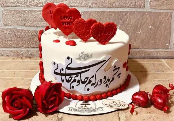 عکس ایده برای کیک سالگرد ازدواج