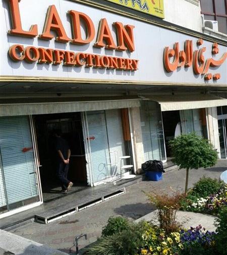 عکس لادن سلیمانی در قهوه تلخ