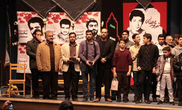 عکس عرفان یوسفی