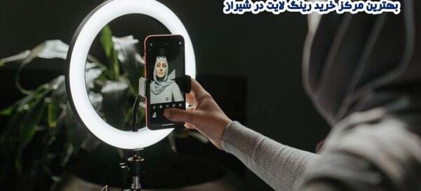 عکس قیمت گوشی شیائومی در شیراز