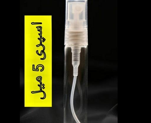 عکس ادکلن ژاوی