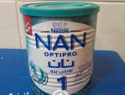عکس شیر خشک