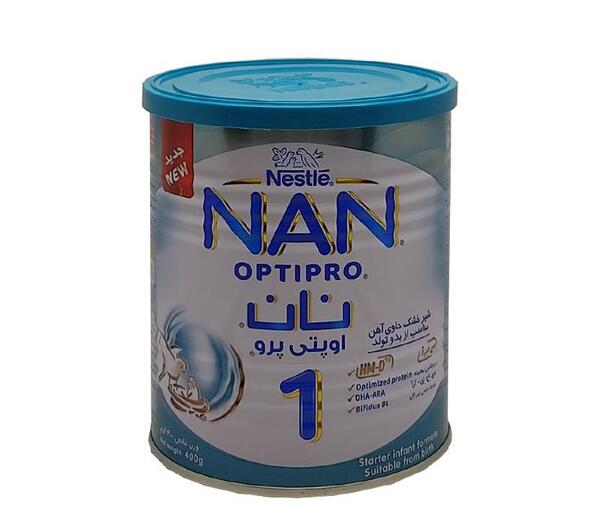 عکس شیر خشک
