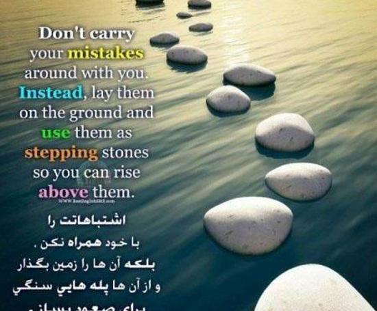 عکس نوشته های حامد زمانی