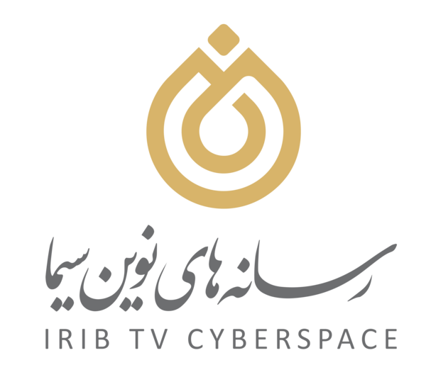 سوره فجر کامل عکس