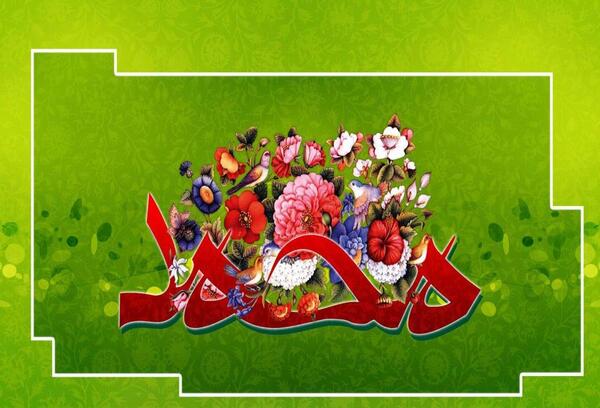عکس تصاویر سریال یانگوم