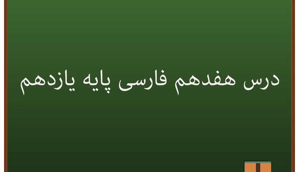 عکس تصاویر سریال یانگوم