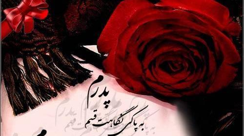 عکس تصاویر عاشقانه ی غمگین
