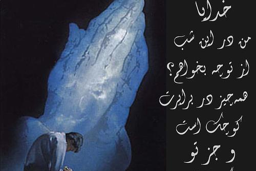 عکس تصاویر عاشقانه ی غمگین