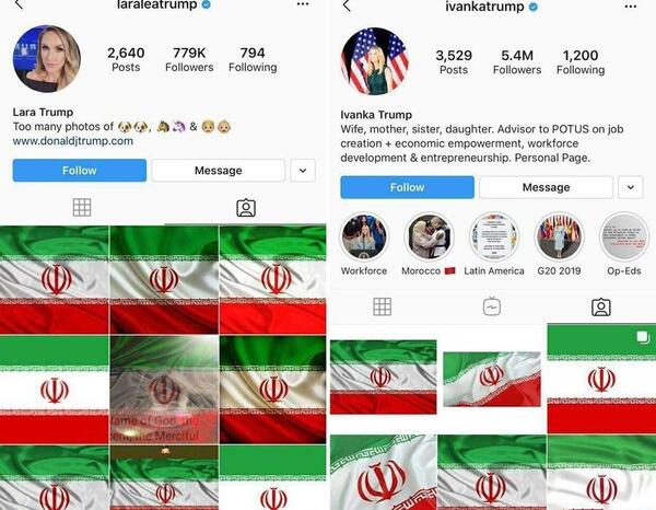 عکس شهید سلیمانی با پرچم ایران