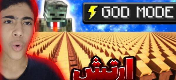 عکس بن تن و مرد عنکبوتی