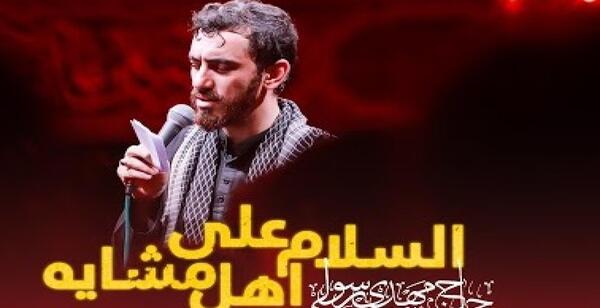 عکس بن تن و مرد عنکبوتی