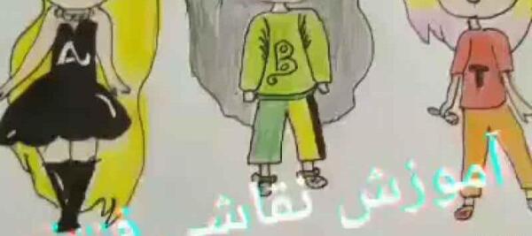 عکس نقاشی فانتزی آپارات