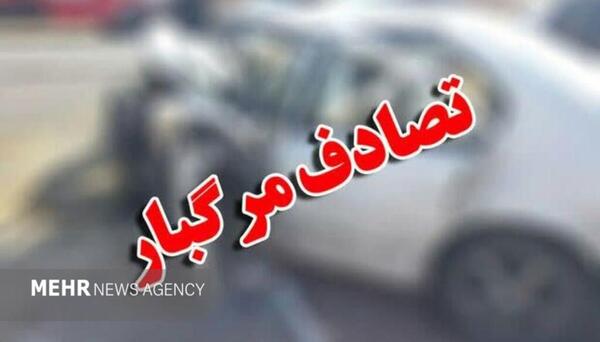 عکس سجاد حسنی