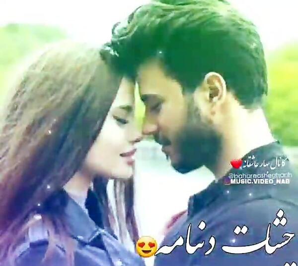عکس پروفایل عاشقانه حرف y