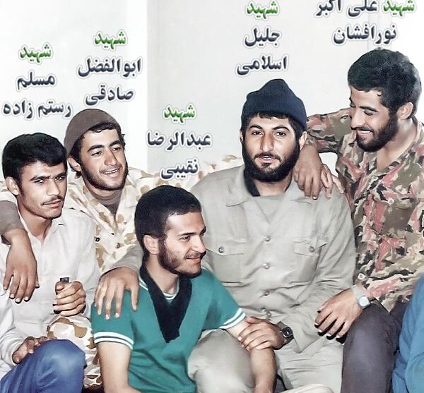 عکس شهید جلیل اسلامی