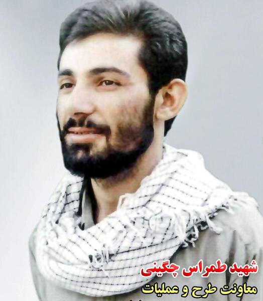 عکس شهید جلیل اسلامی