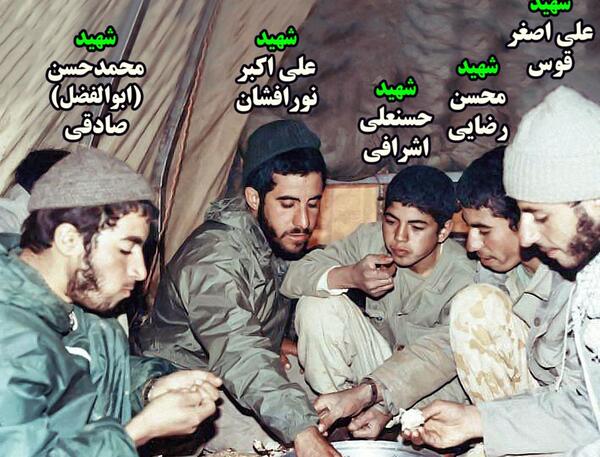 عکس شهید جلیل اسلامی