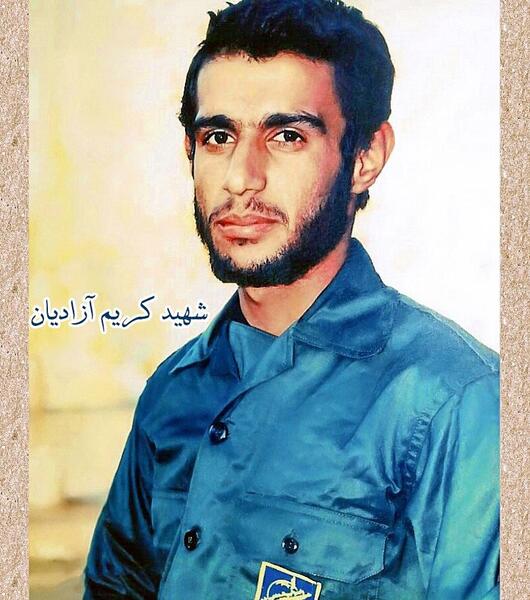 عکس شهید جلیل اسلامی