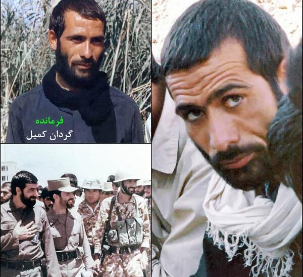 عکس شهید جلیل اسلامی