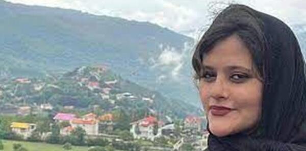 عکس مهسا امینی در جمع خانوادگی