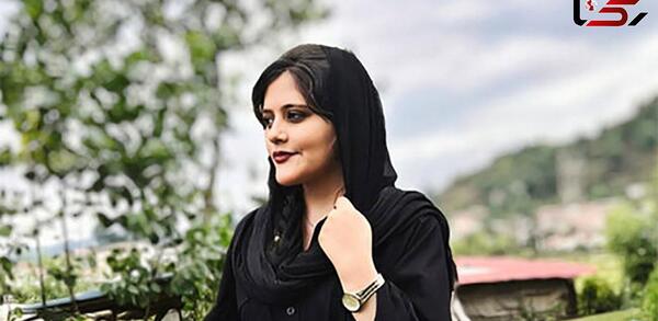 عکس مهسا امینی در جمع خانوادگی