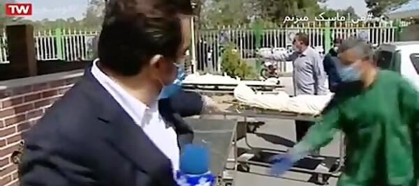 عکس مردن سیروس گرجستانی