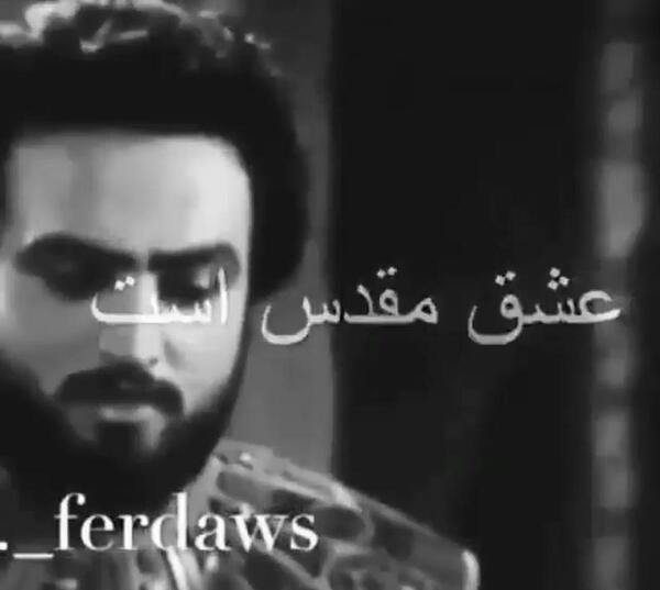 عکس استیکر بغض