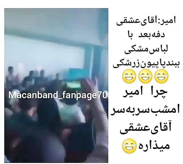 عکس استیکر بغض