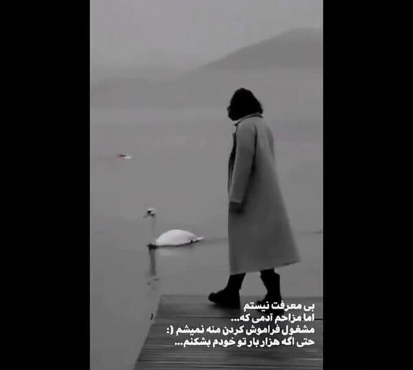 عکس استیکر بغض