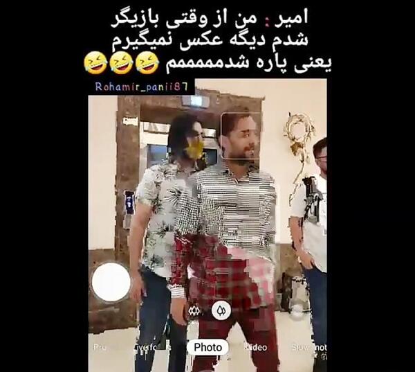 عکس استیکر بغض