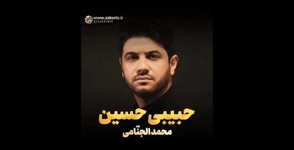 عکس تاب تاب بچه گانه