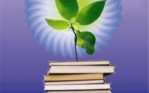 عکس در مورد هفته پژوهش